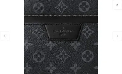 人気★【関税込み】バックパック ★モノグラム・エクリプス