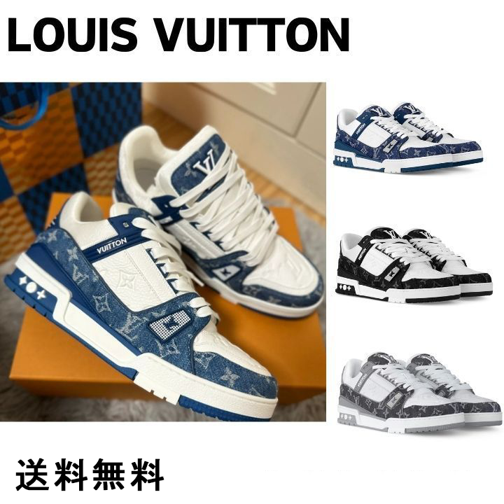 ◆人気を誇る1足【 LV 】LV トレイナー・ライン スニーカー 3色
