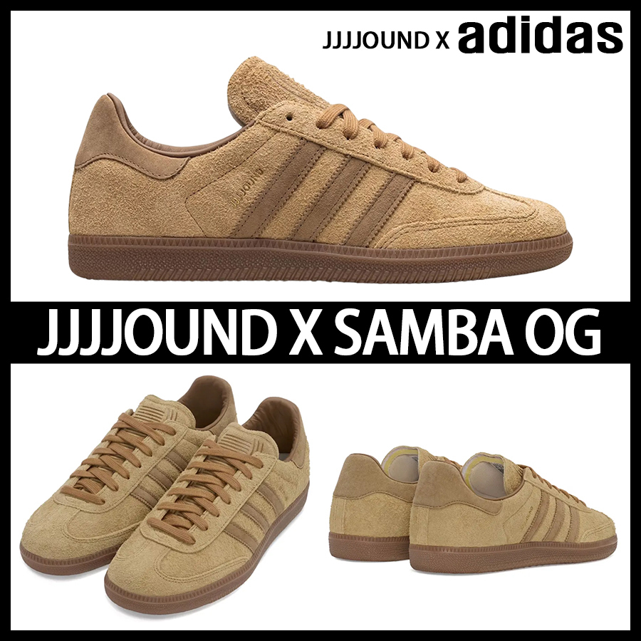 adidas x JJJJound 'Samba OG Mesa' スニーカー