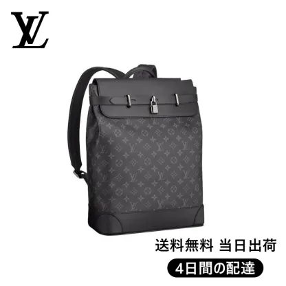 【Louis Vuitton】メンズバックパック Ref:M44052