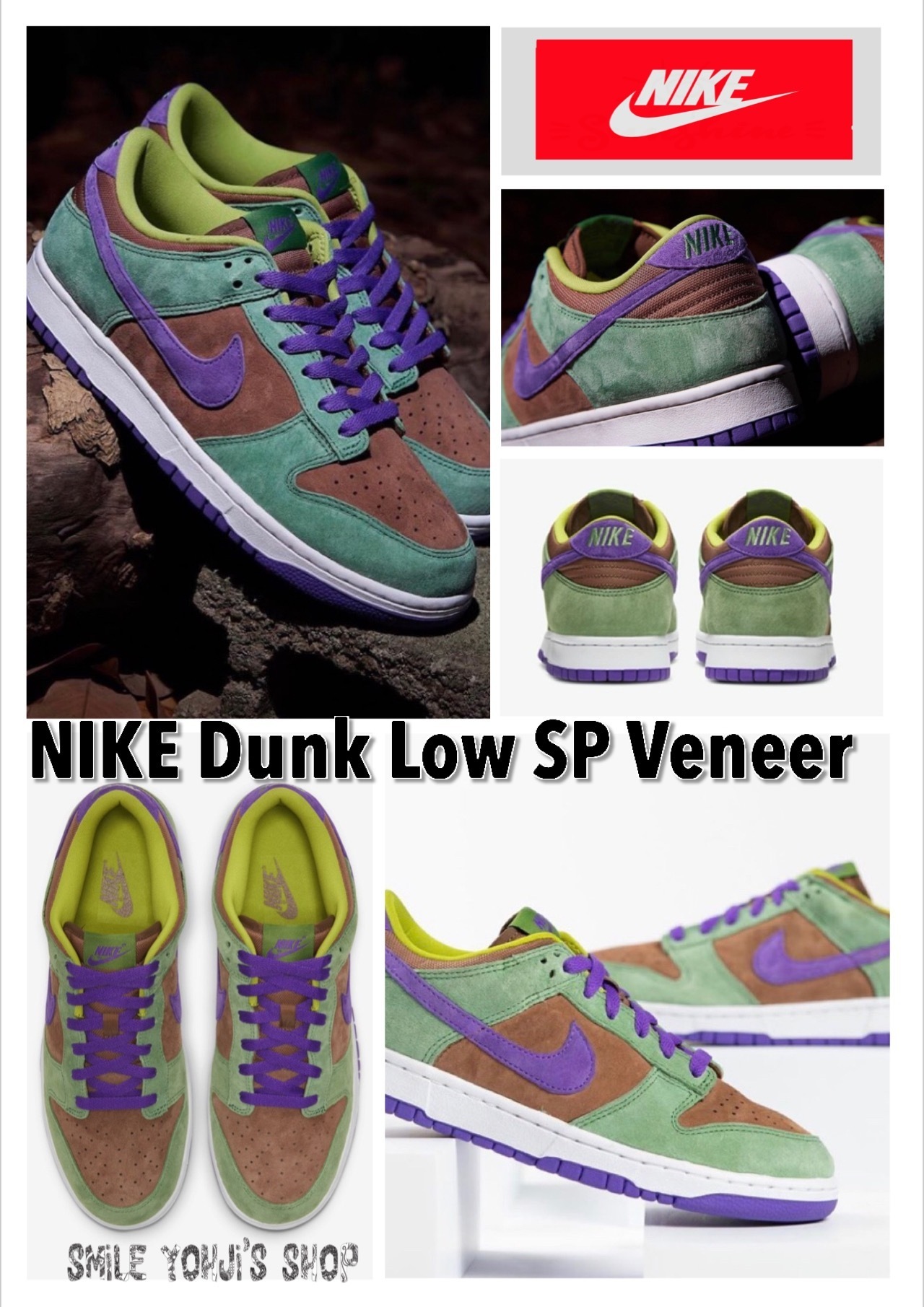 大人気★Dunk Low SP Retro 'Ugly Duckling Pack - Veneer'