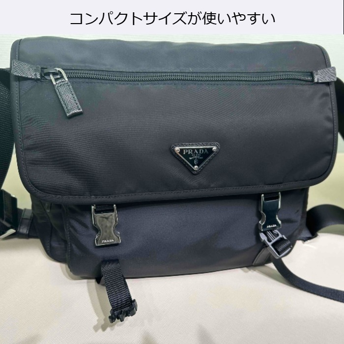 PRADA プラダ メッセンジャーバッグ 1BD953