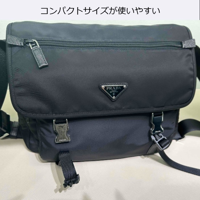 PRADA プラダ メッセンジャーバッグ 1BD953