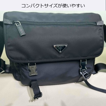 PRADA プラダ メッセンジャーバッグ 1BD953