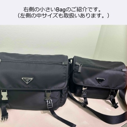 PRADA プラダ メッセンジャーバッグ 1BD953