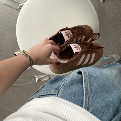 ADIDAS BERMUDA PRELOVED BROWN JH9088