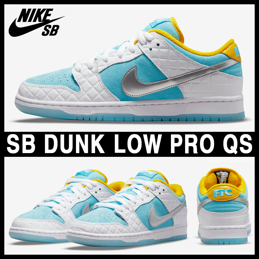 ★NIKE x FTC★コラボ★SB DUNK LOW PRO QS "銭湯"