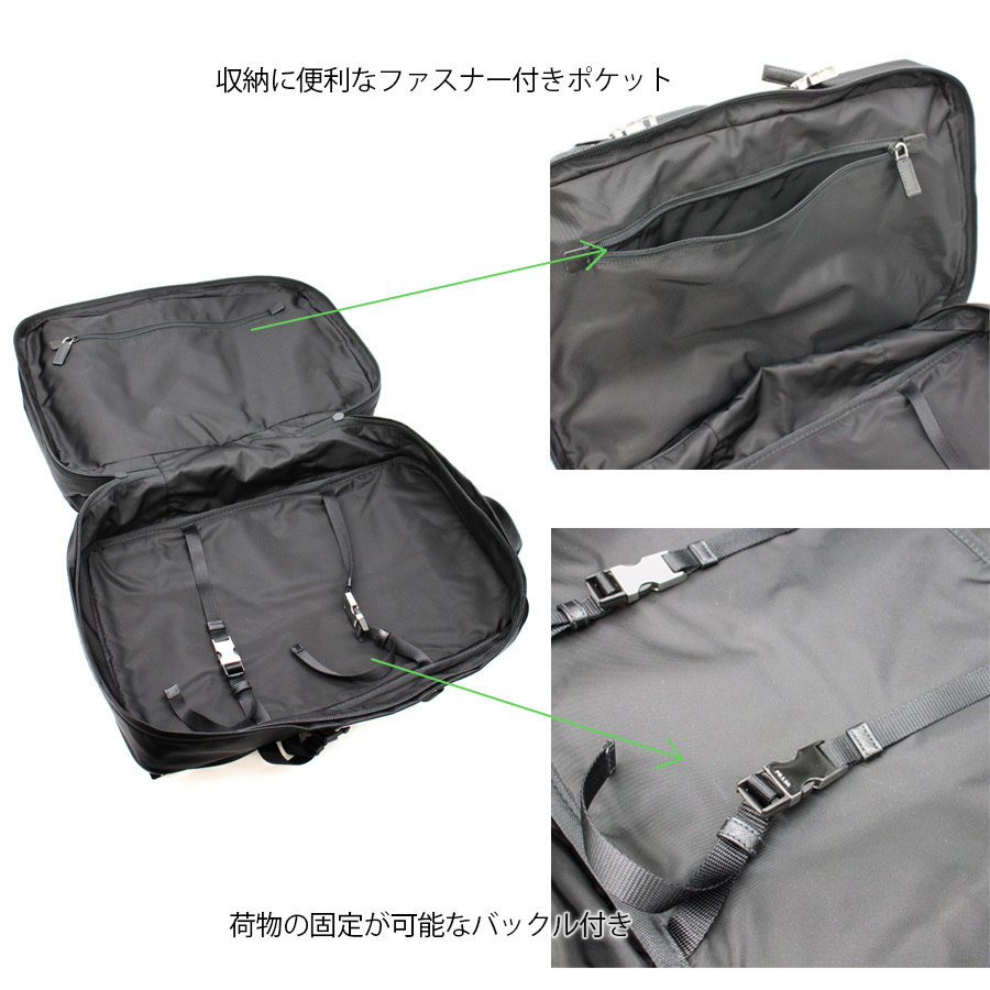 プラダ PRADA (2VZ101 2DMG)Re-Nylon サフィアーノ バックパック