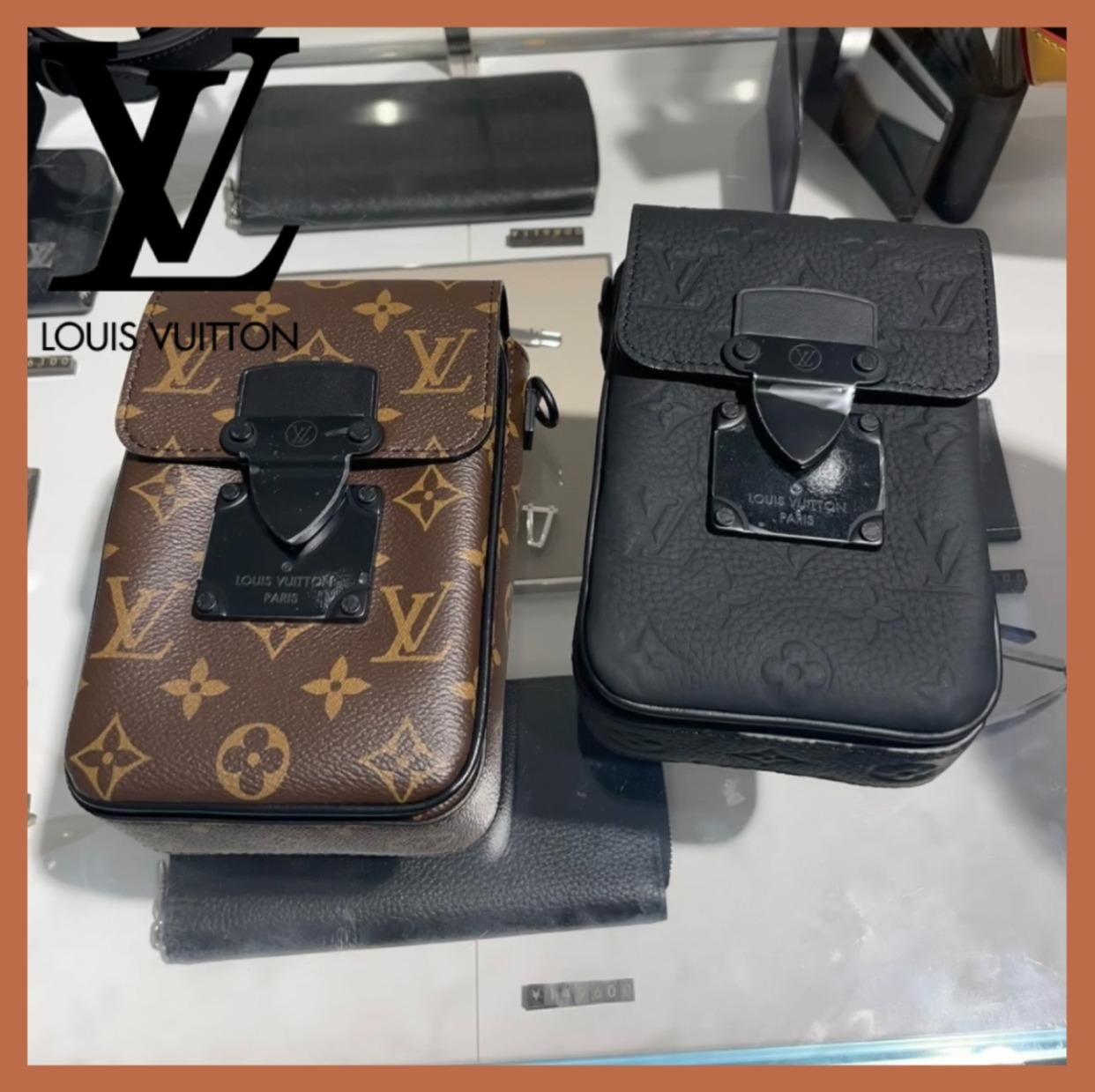【セレブ御用達】【Louis Vuitton】ウェアラブルウォレット