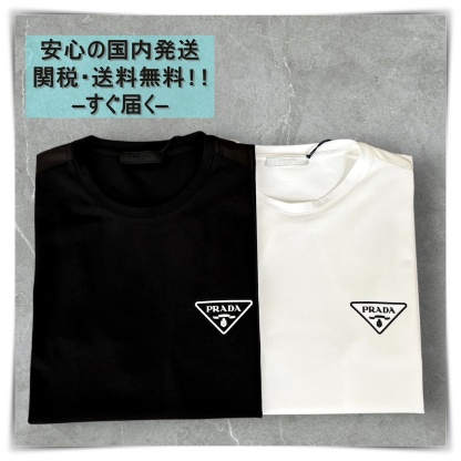 6万取引突破★UPS速達便利用！【PRADA】UJN656 13MQ_Tシャツ