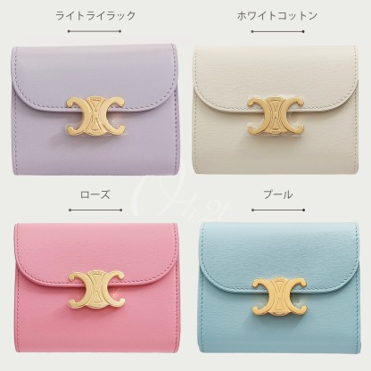 CELINE スモール トリオンフ フラップウォレット