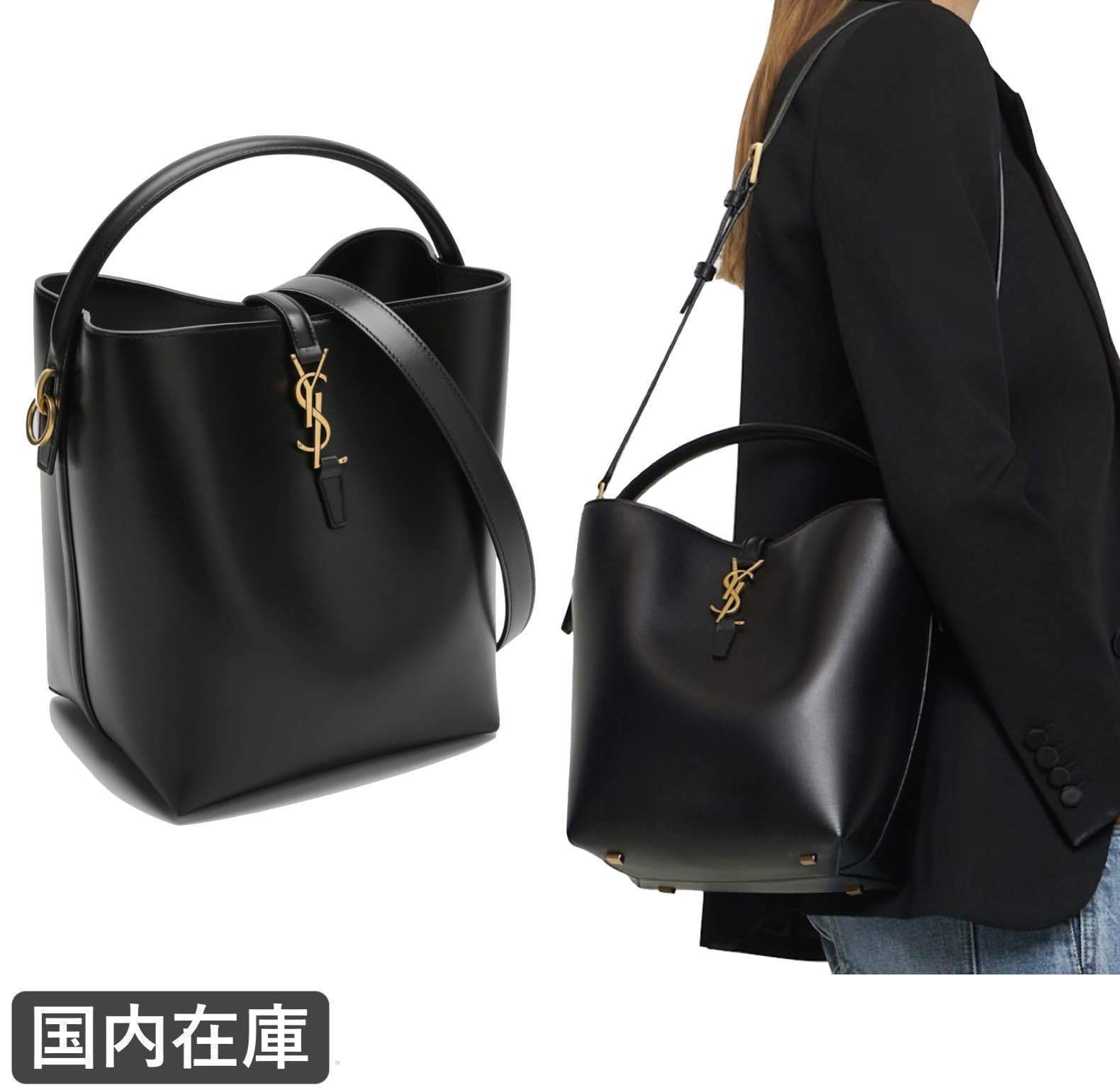 Saint Laurent Le 37 レザーバッグ