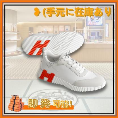 【大人気】■HERMES スニーカー バウンシング