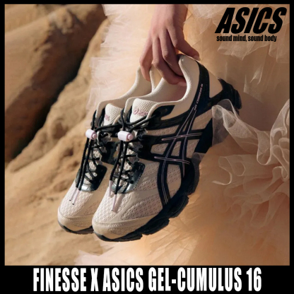 ◆コラボ◆FINESSE X ASICS GEL-CUMULUS 16◆正規品◆関税込◆