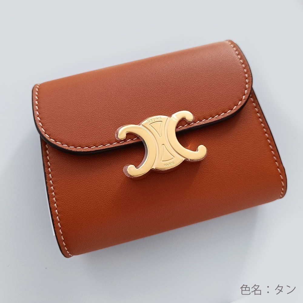 CELINE スモール トリオンフ フラップウォレット