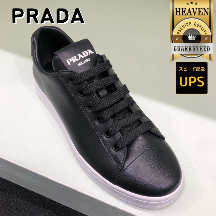 6万取引突破★UPS速達便利用！【PRADA】2EG400 3ON8_スニーカー