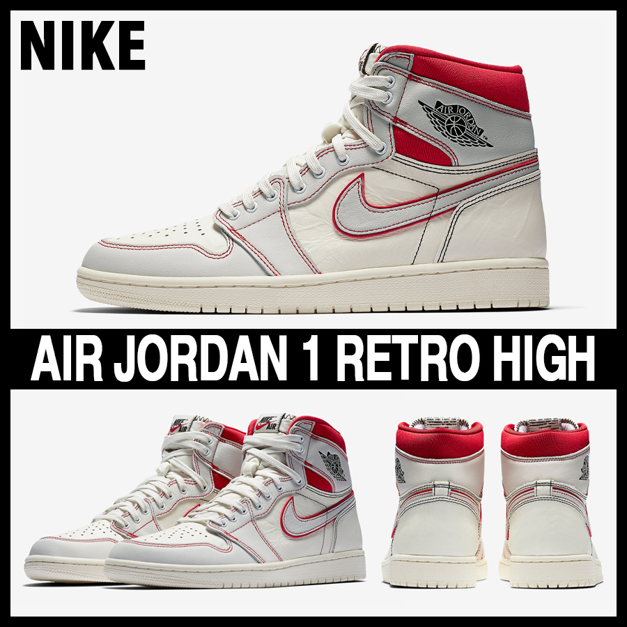 【送料無料】【代金引換】 Nike Air Jordan 1 Retro【正規品】