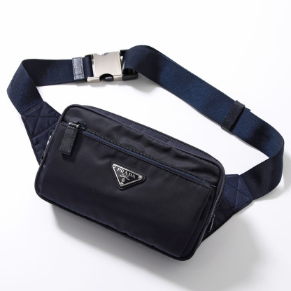 PRADA ボディバッグ 2VL977 WOO 2DMG Re-Nylon ベルトバッグ