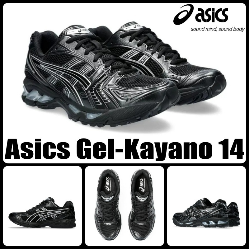 【アシックス】Asics Gel-Kayano 14 Black Pure Silver ★人気★