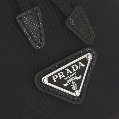 PRADA ナイロン 巾着ポーチ 三角ロゴ 1NA369
