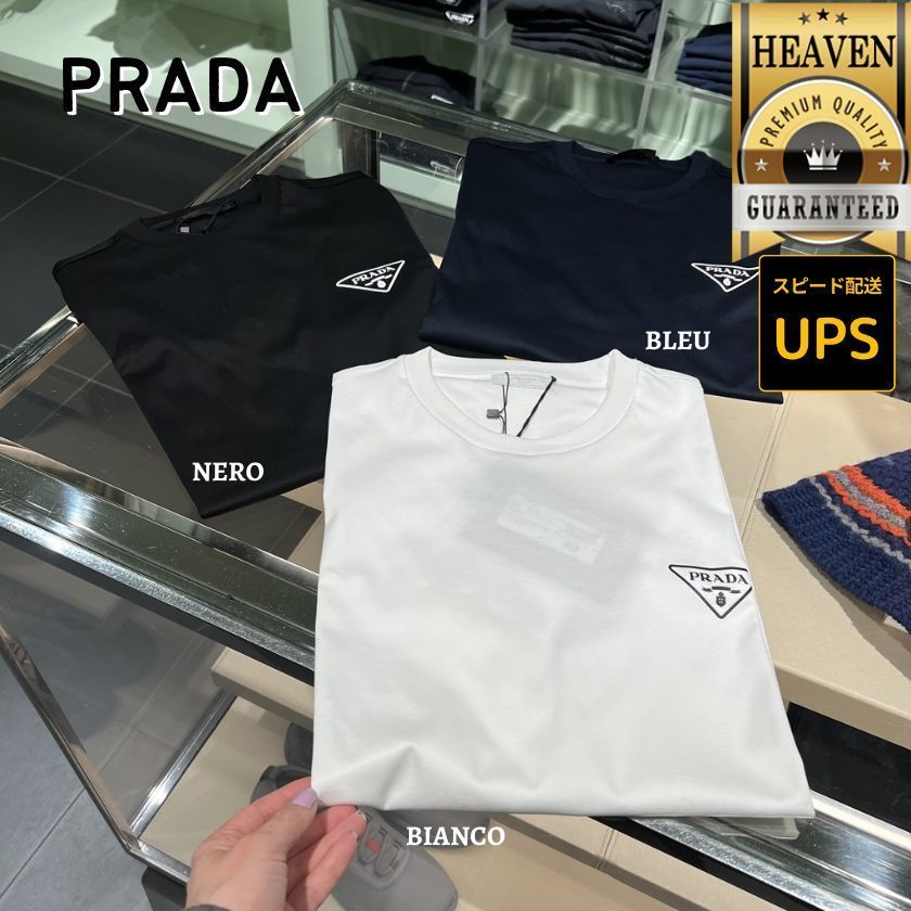 6万取引突破★UPS速達便利用！【PRADA】UJN656 13MQ_Tシャツ
