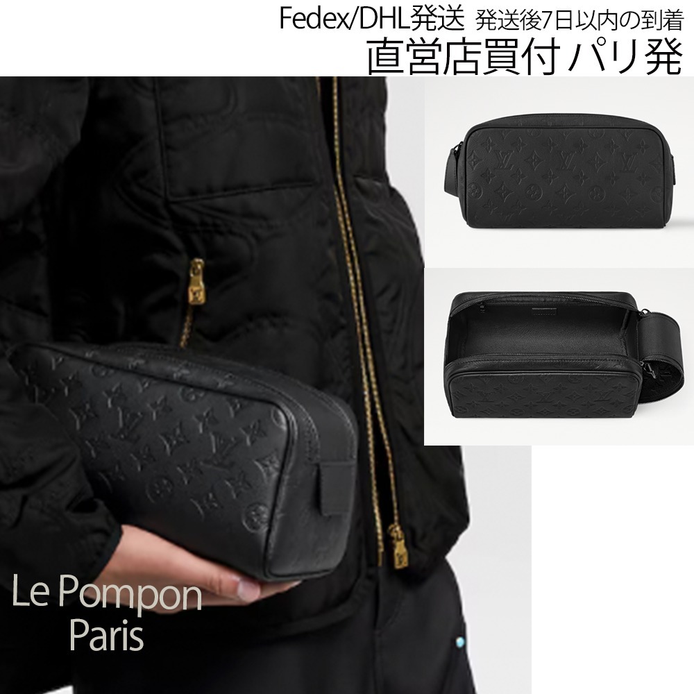 Louis Vuitton☆ドップキット ウルトラブラック