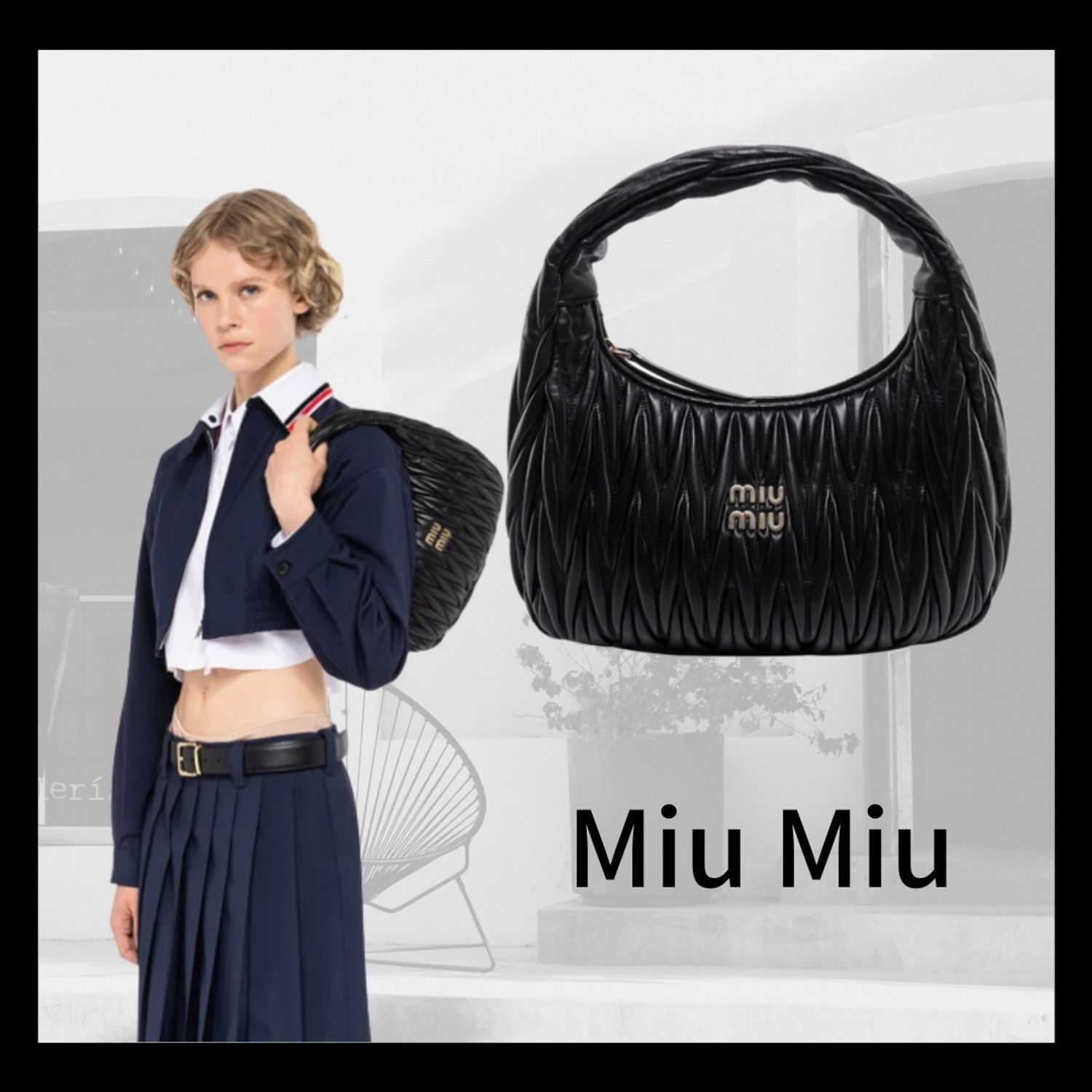 【MIUMIU】ミュウミュウ☆マテラッセレザー ホーボーバッグ