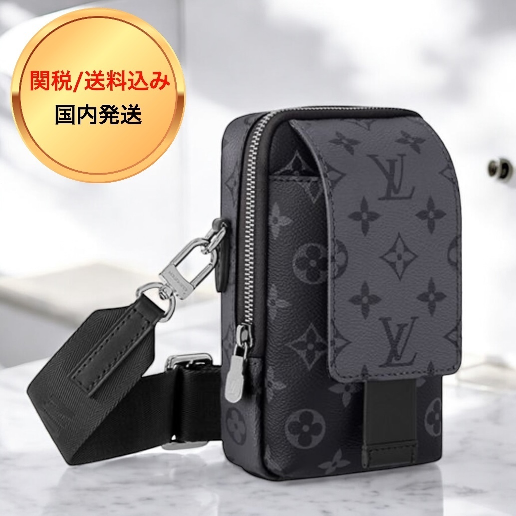 【関税込】LOUIS VUITTON モノグラム ダブル フォンポーチ