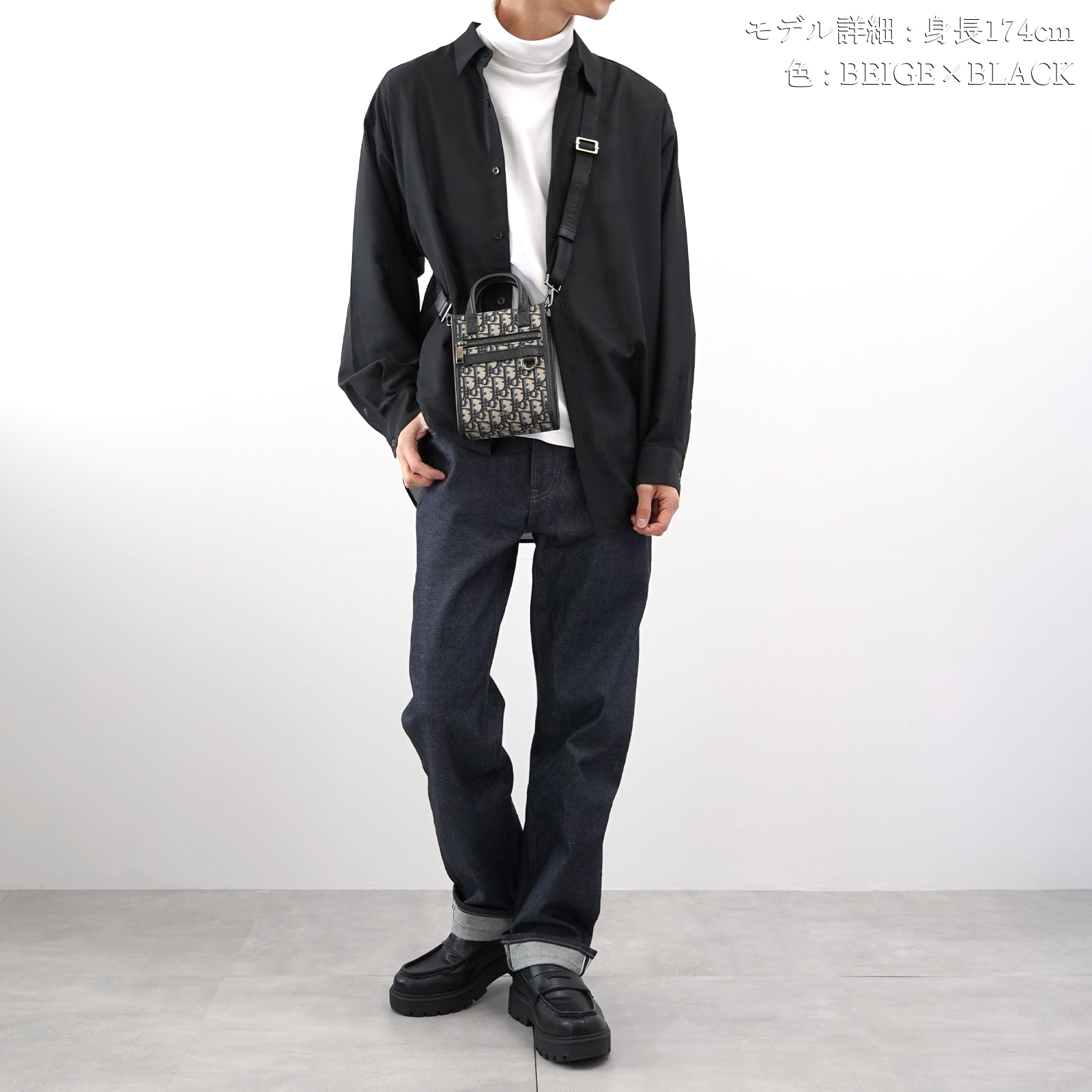 DIOR オブリーク ノースサウス ショルダーバッグ 2ESWS017YKY