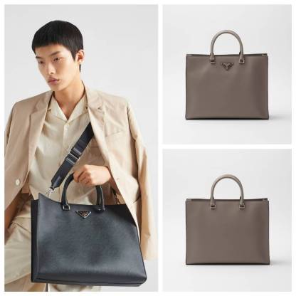 EXPRESS便可◎ PRADA ストラップ付 ビジネスバッグ/通勤