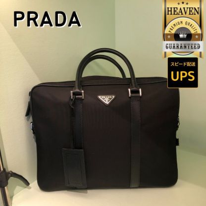 6万取引突破★UPS速達便！【PRADA】ブリーフケース_2VE368 2FMO