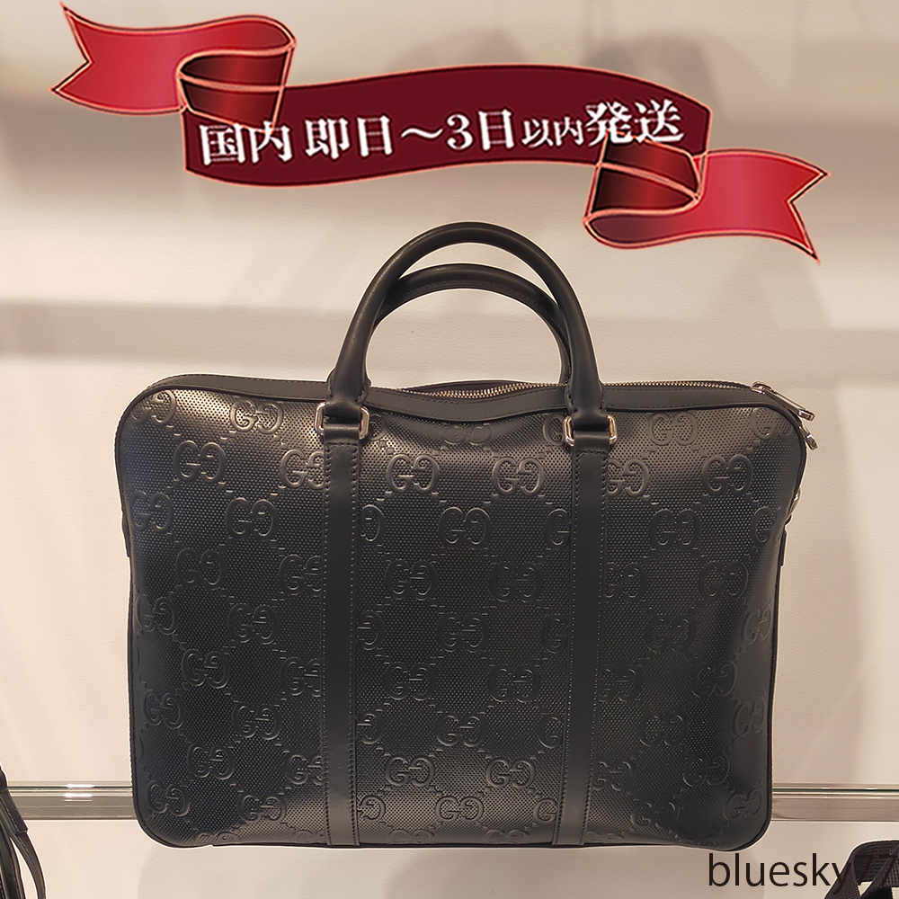 すぐ届く！ GUCCI(グッチ)ブリーフケース ビジネスバッグ レザー