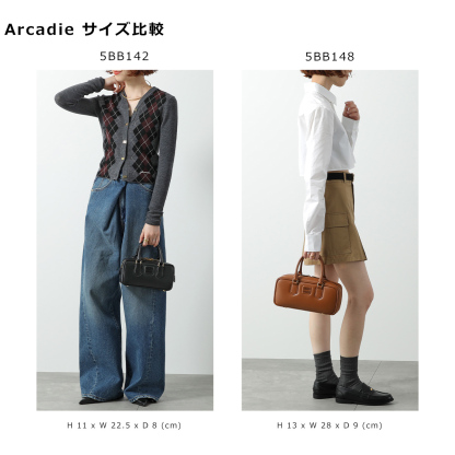 MIUMIU ショルダーバッグ ARCADIE アルカディ 5BB142 ACR3