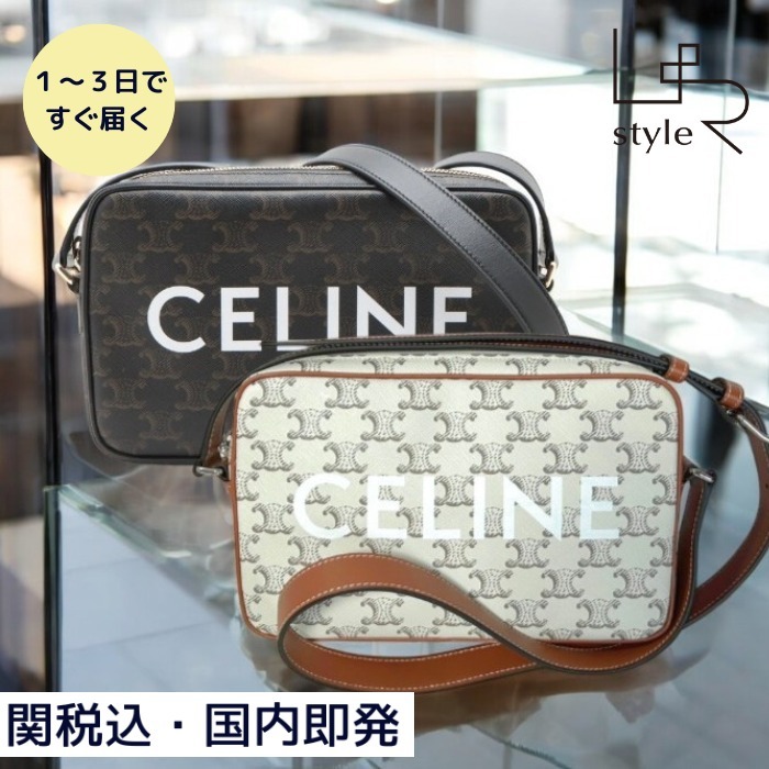 関税込 国内即発【CELINE】ミディアムメッセンジャーバッグ