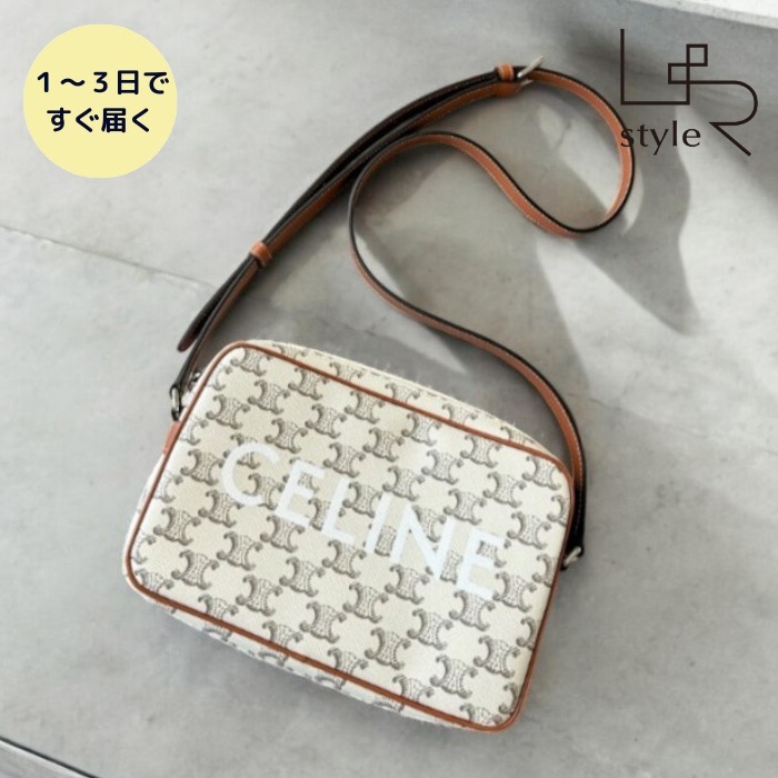 関税込 国内即発【CELINE】ミディアムメッセンジャーバッグ