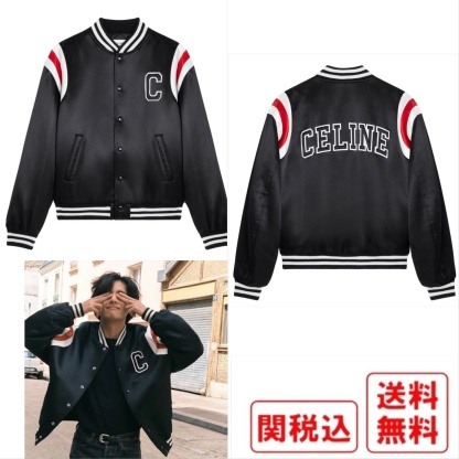 ★BTSのV(テテ)着用★関税・送料込 CELINE ロゴ刺繍 サテン テディジャケット