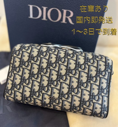 Dior LINGOT 22 バッグ　ディオール オブリーク ジャカード