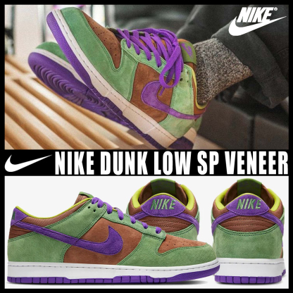大人気★Dunk Low SP Retro 'Ugly Duckling Pack - Veneer'