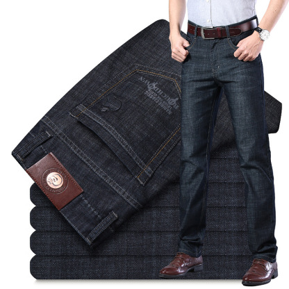 Ultrathin elastic jeans for men