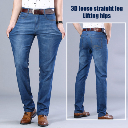 Ultrathin elastic jeans for men
