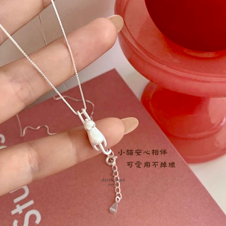 萌動貓咪｜簡約純銀貓咪鎖骨鍊 45公分
