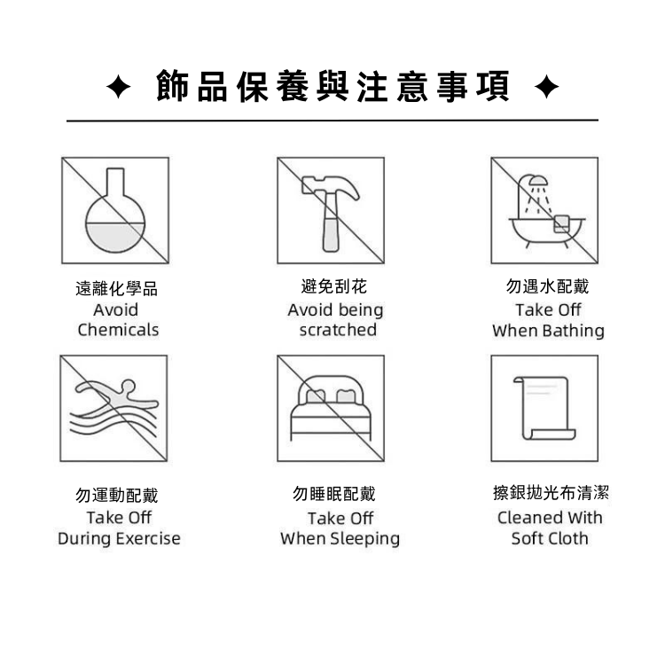 虎眼石 x 碎裂银大地色调项链｜秋冬温暖配饰