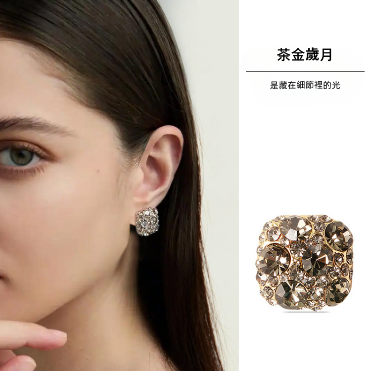 茶金歲月｜方形茶色滿鑽耳環