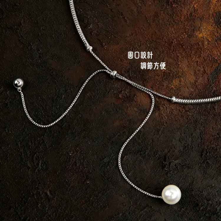 珠銀雙鏈｜掛脖長鍊