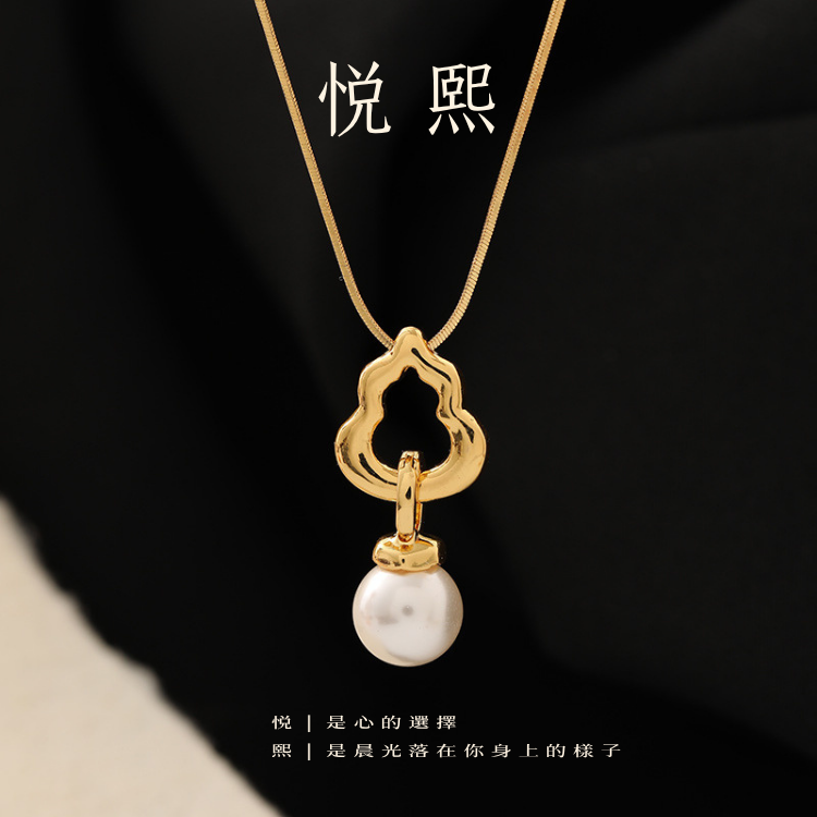 「悅熙」水晶珍珠葫蘆項鍊｜1條項鍊2種戴法｜可拆疊戴