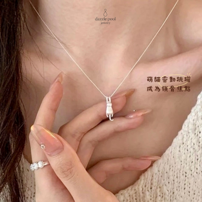 萌動貓咪｜簡約純銀貓咪鎖骨鍊 45公分
