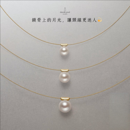 浮月｜淡水珍珠鎖骨項鍊｜纖細鏈條