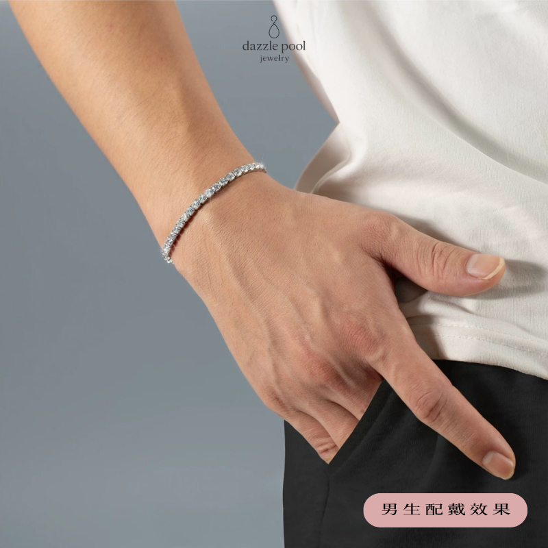 彈力滿鑽手鍊｜高質感锆石网球手鍊｜男女同款不褪色