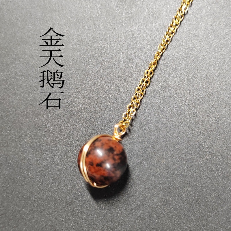 天然水晶红玛瑙項鍊｜海蓝宝珠子吊墜