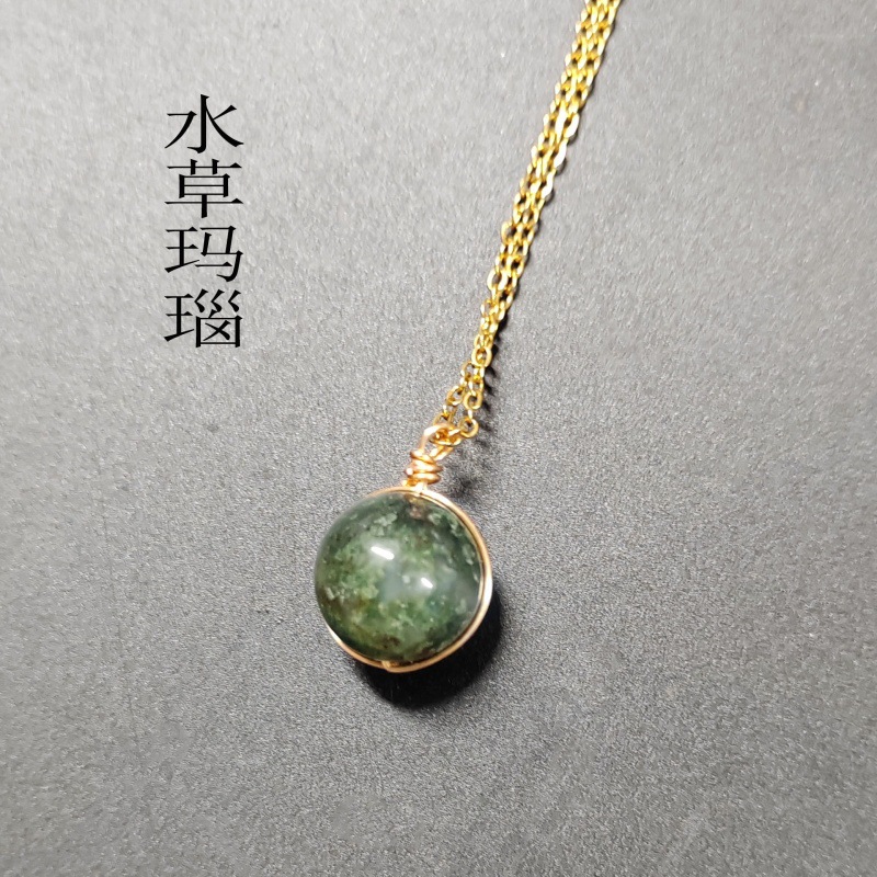 天然水晶红玛瑙項鍊｜海蓝宝珠子吊墜